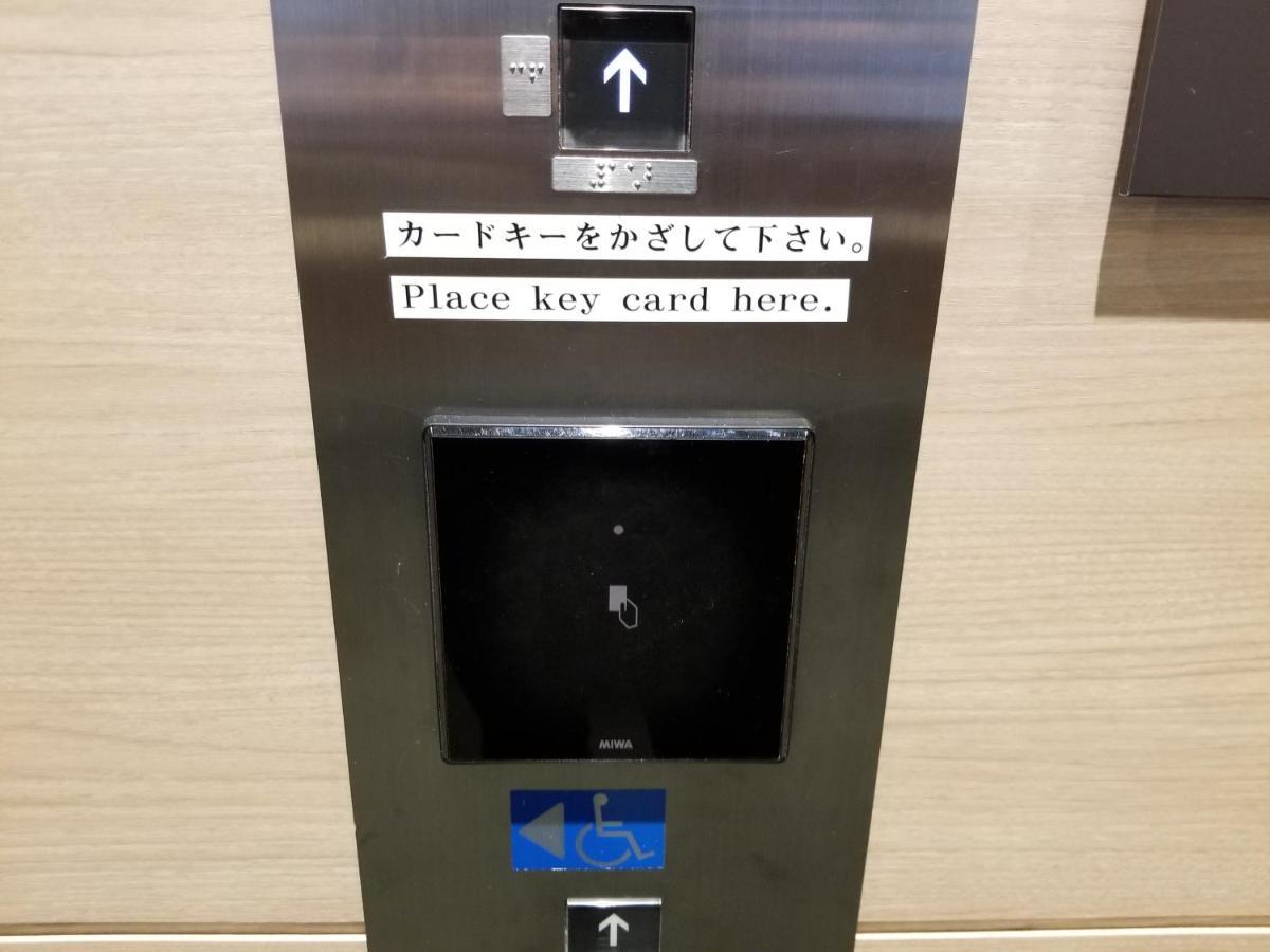 The B Sapporo Susukino Hotel Eksteriør billede